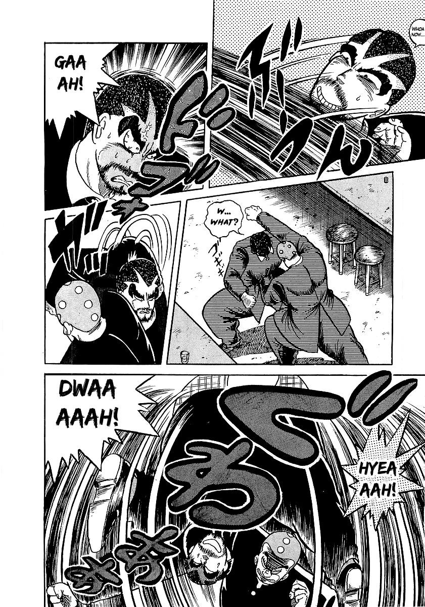 Osu!! Karatebu Chapter 17 page 18 - Chapter 17