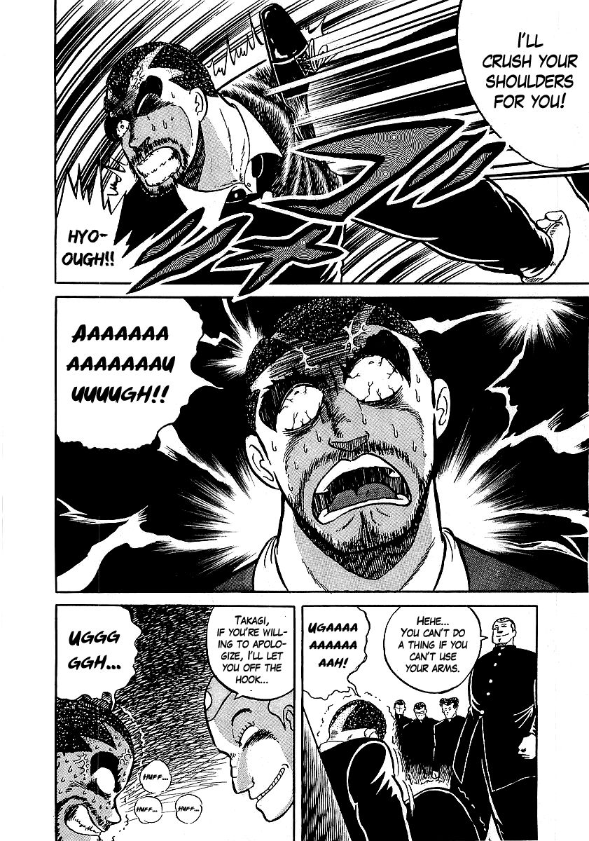 Osu!! Karatebu Chapter 17 page 20 - Chapter 17