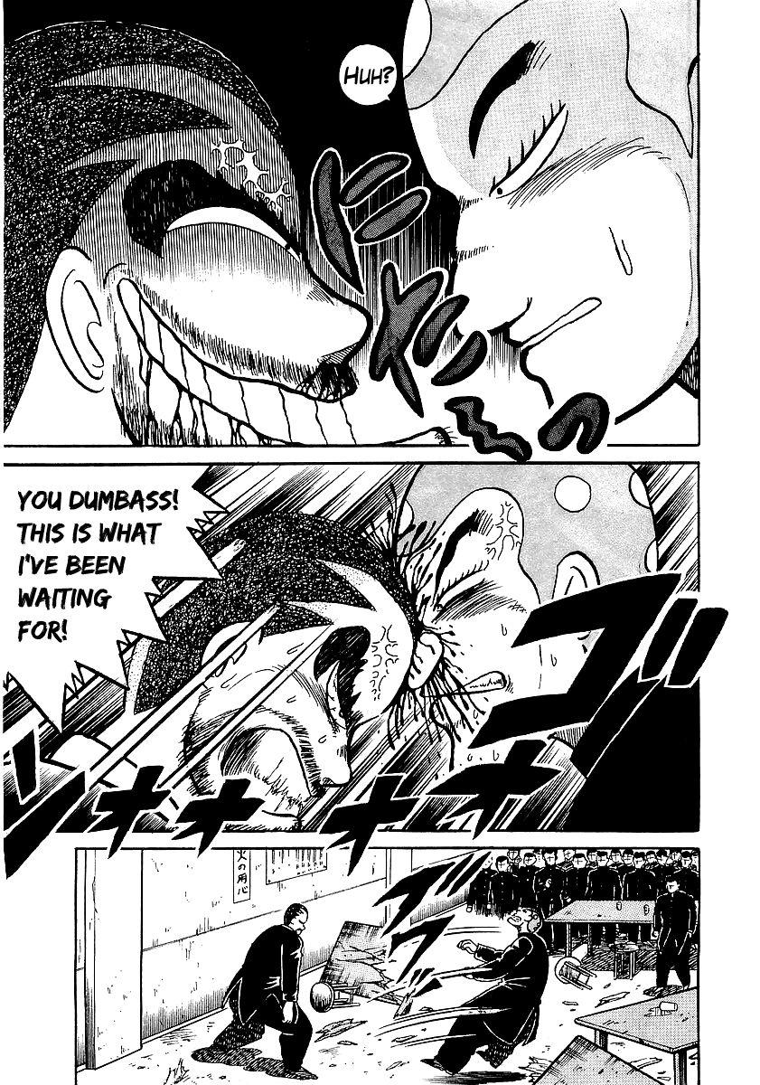 Osu!! Karatebu Chapter 17 page 21 - Chapter 17