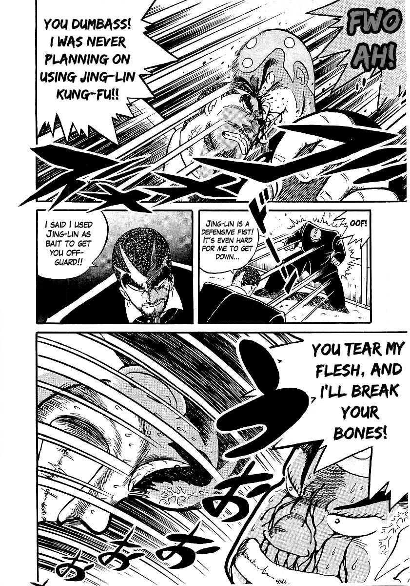 Osu!! Karatebu Chapter 17 page 22 - Chapter 17