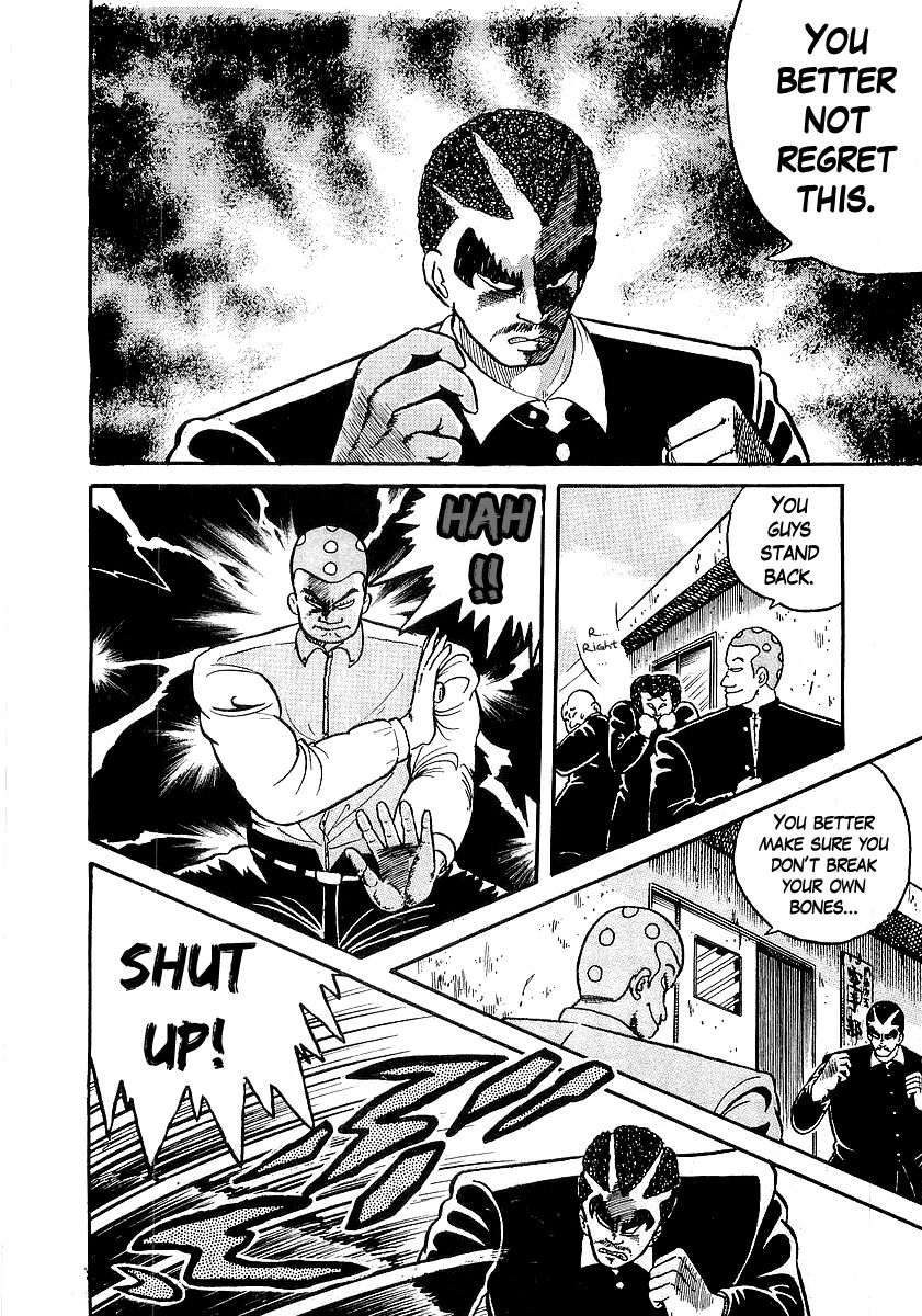 Osu!! Karatebu Chapter 17 page 4 - Chapter 17