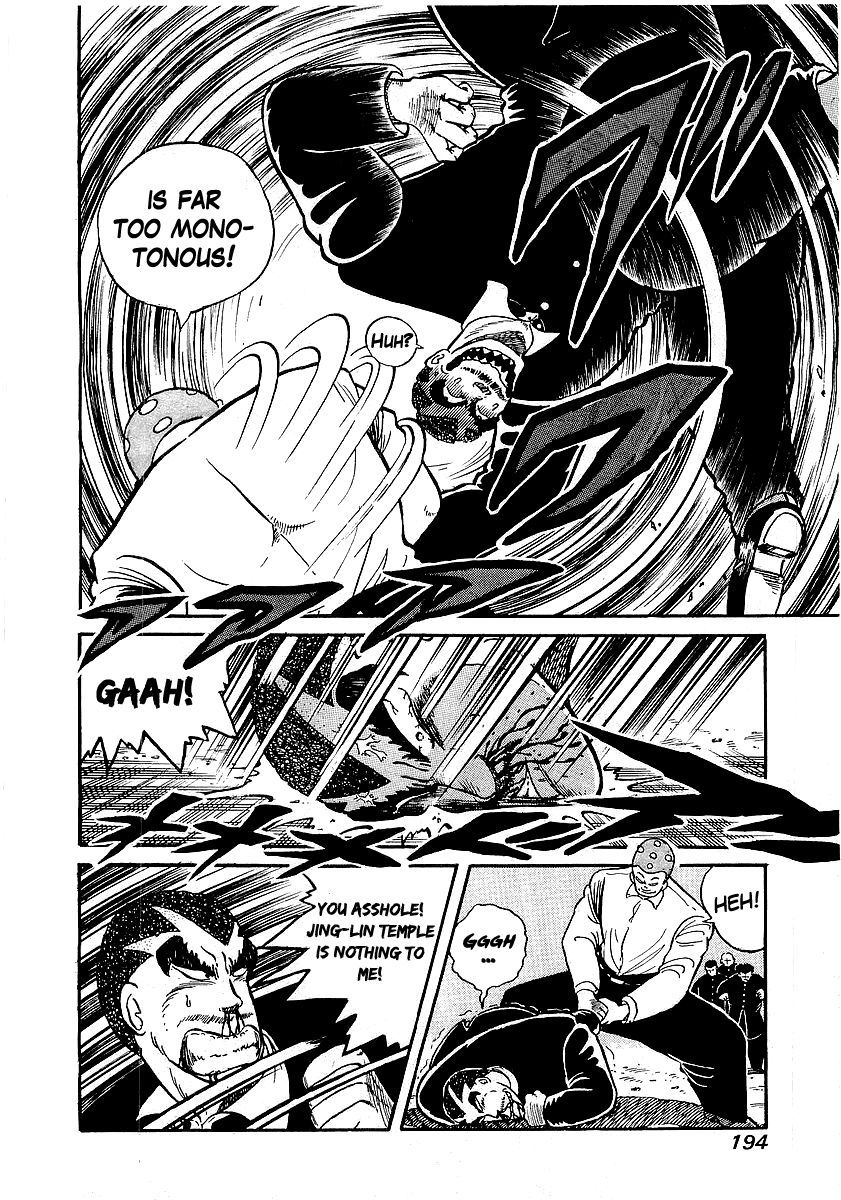 Osu!! Karatebu Chapter 17 page 6 - Chapter 17