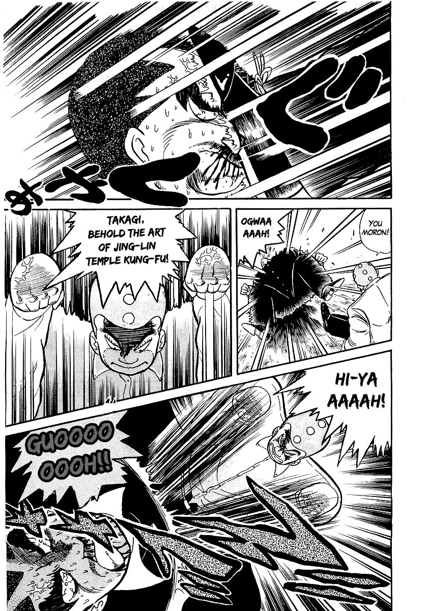 Osu!! Karatebu Chapter 17 page 7 - Chapter 17