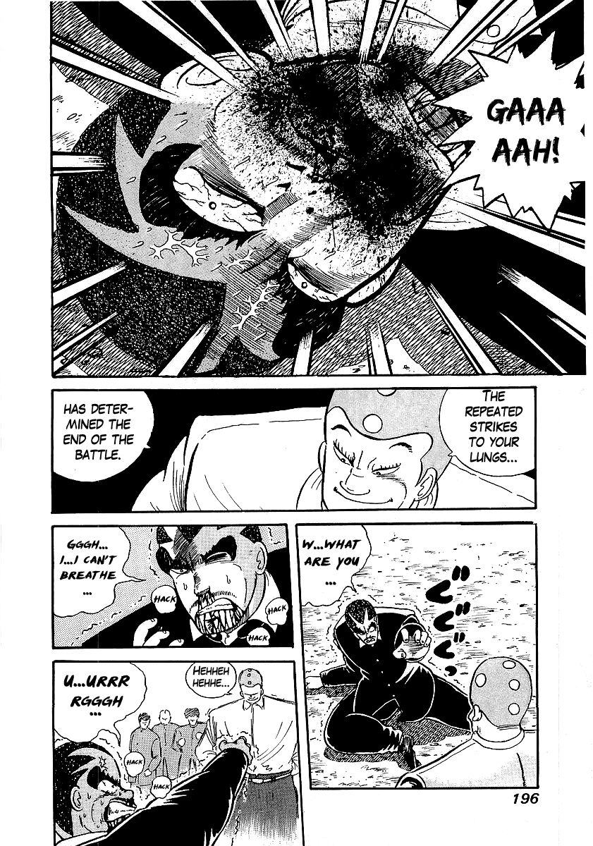 Osu!! Karatebu Chapter 17 page 8 - Chapter 17