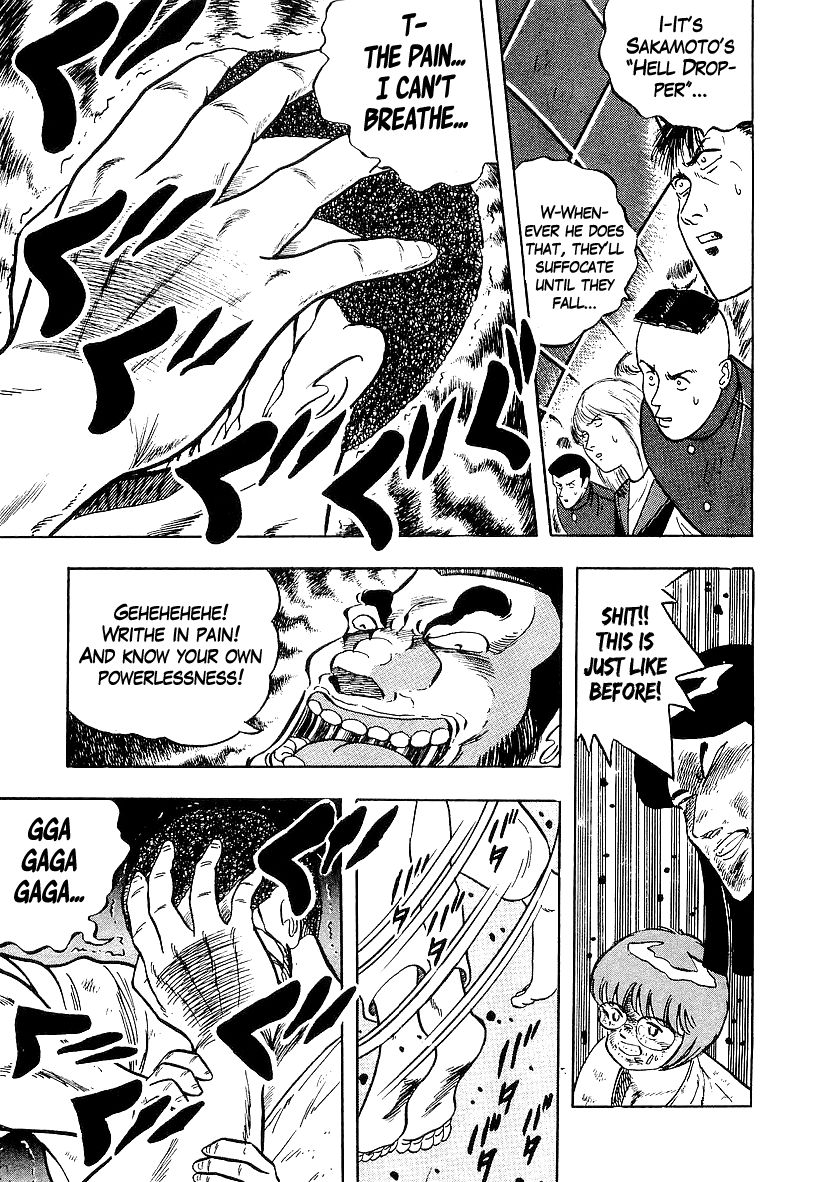 Osu!! Karatebu Chapter 170 page 10 - Chapter 170