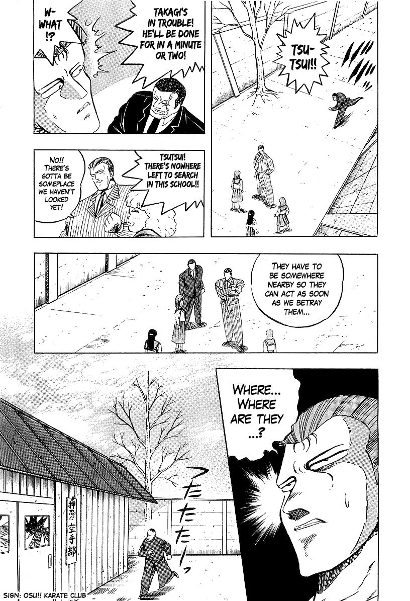 Osu!! Karatebu Chapter 170 page 12 - Chapter 170