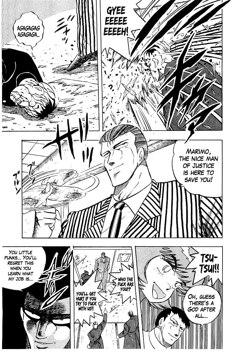 Osu!! Karatebu Chapter 170 page 14 - Chapter 170