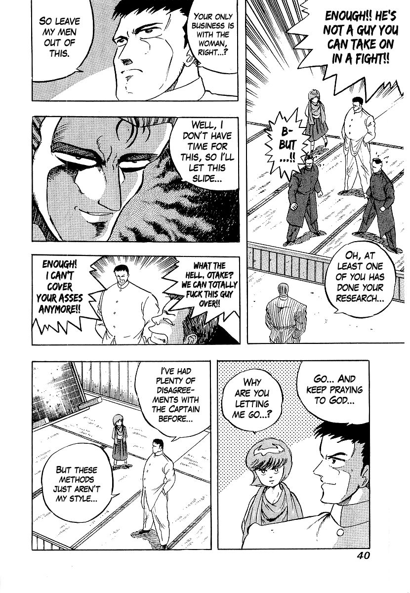 Osu!! Karatebu Chapter 170 page 15 - Chapter 170