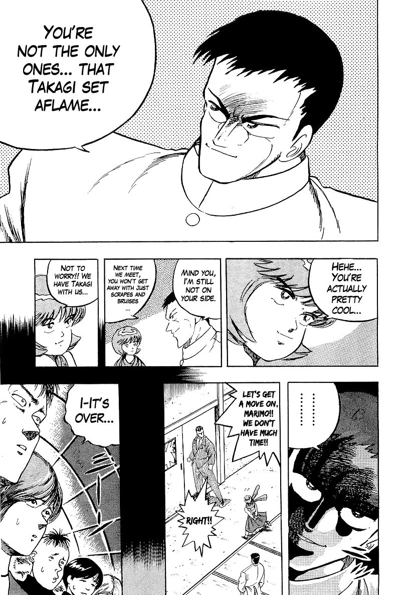 Osu!! Karatebu Chapter 170 page 16 - Chapter 170