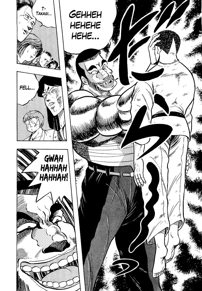Osu!! Karatebu Chapter 170 page 17 - Chapter 170