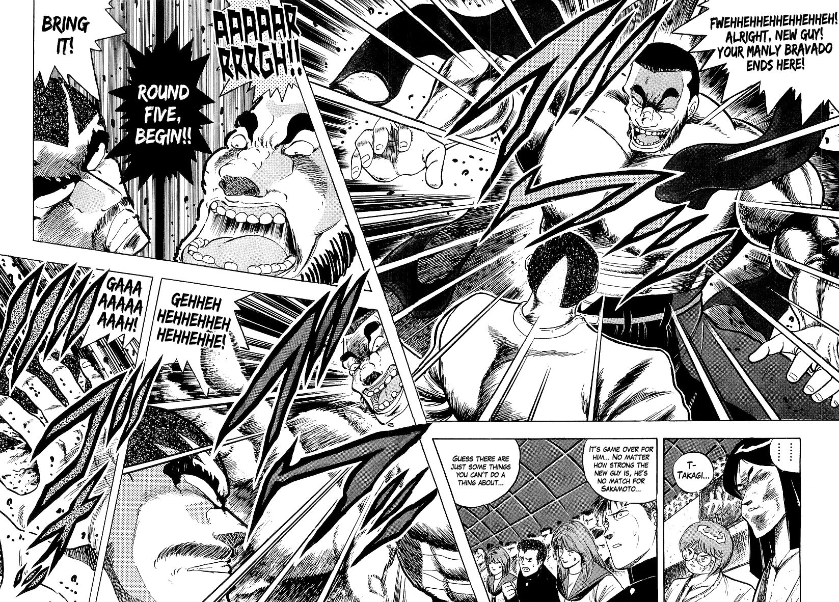 Osu!! Karatebu Chapter 170 page 4 - Chapter 170