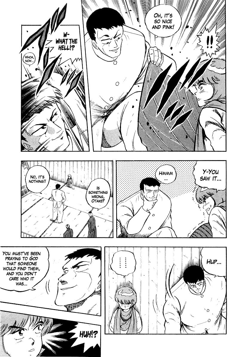 Osu!! Karatebu Chapter 170 page 6 - Chapter 170