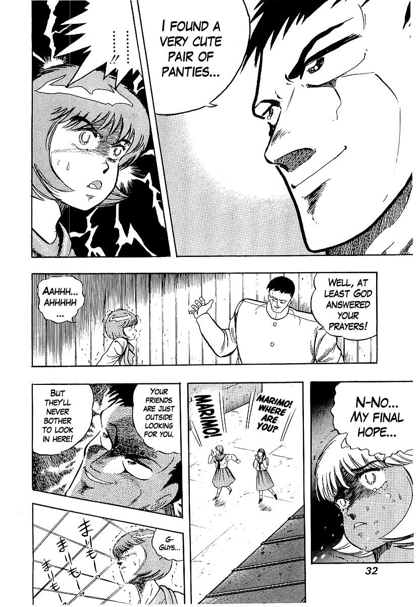 Osu!! Karatebu Chapter 170 page 7 - Chapter 170