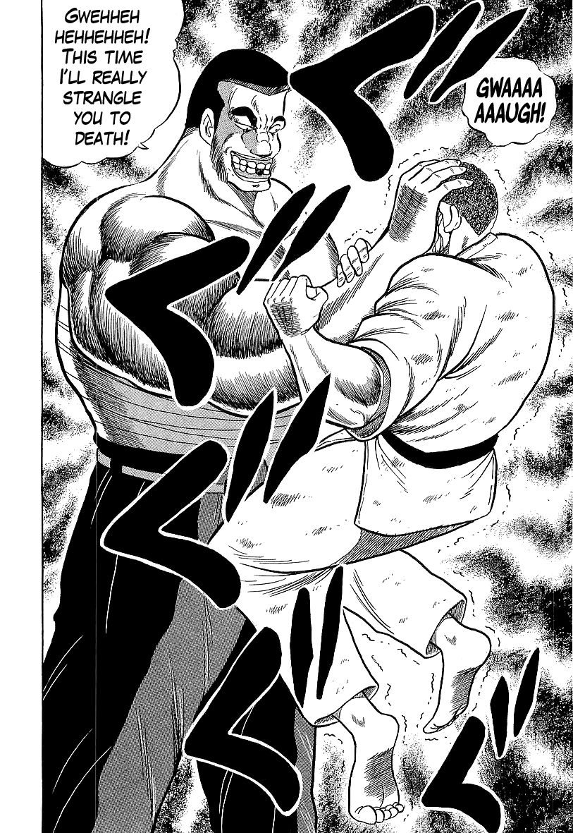Osu!! Karatebu Chapter 170 page 9 - Chapter 170