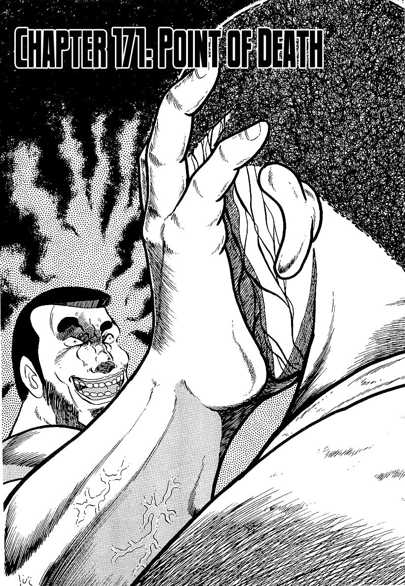 Osu!! Karatebu Chapter 171 page 1 - Chapter 171