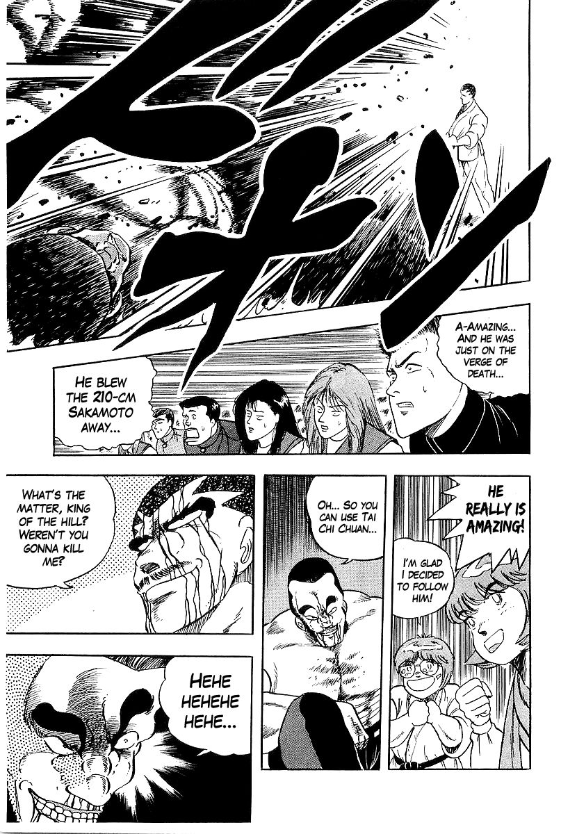 Osu!! Karatebu Chapter 171 page 11 - Chapter 171