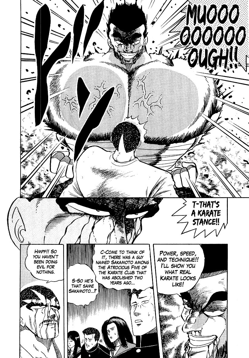 Osu!! Karatebu Chapter 171 page 12 - Chapter 171