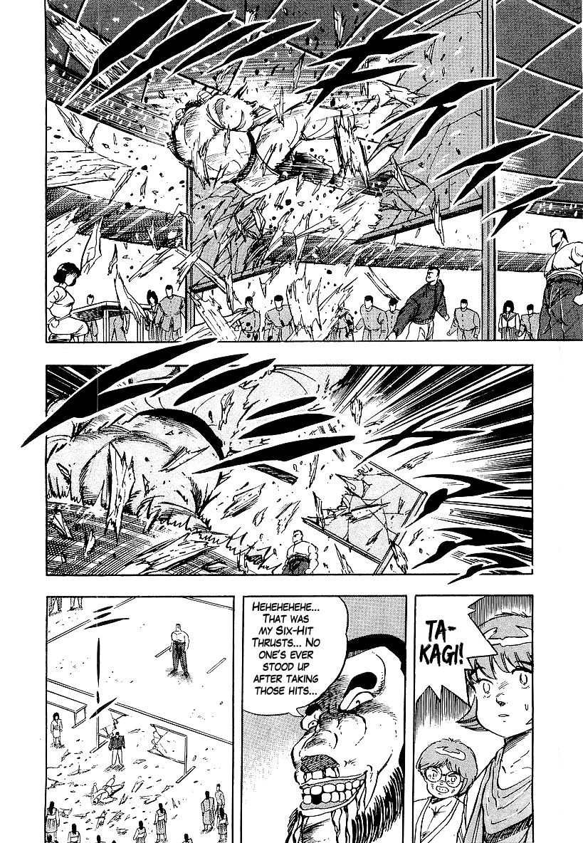 Osu!! Karatebu Chapter 171 page 14 - Chapter 171