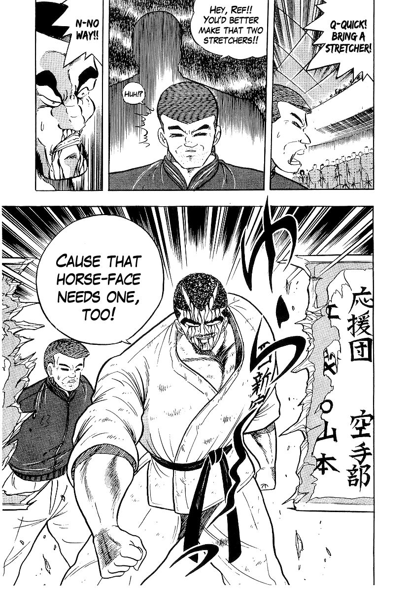 Osu!! Karatebu Chapter 171 page 15 - Chapter 171