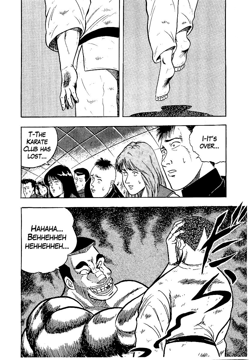 Osu!! Karatebu Chapter 171 page 2 - Chapter 171