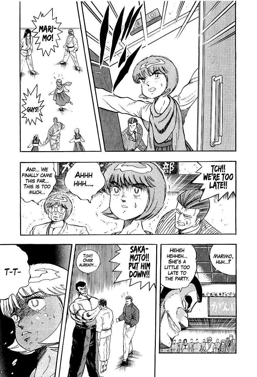 Osu!! Karatebu Chapter 171 page 3 - Chapter 171