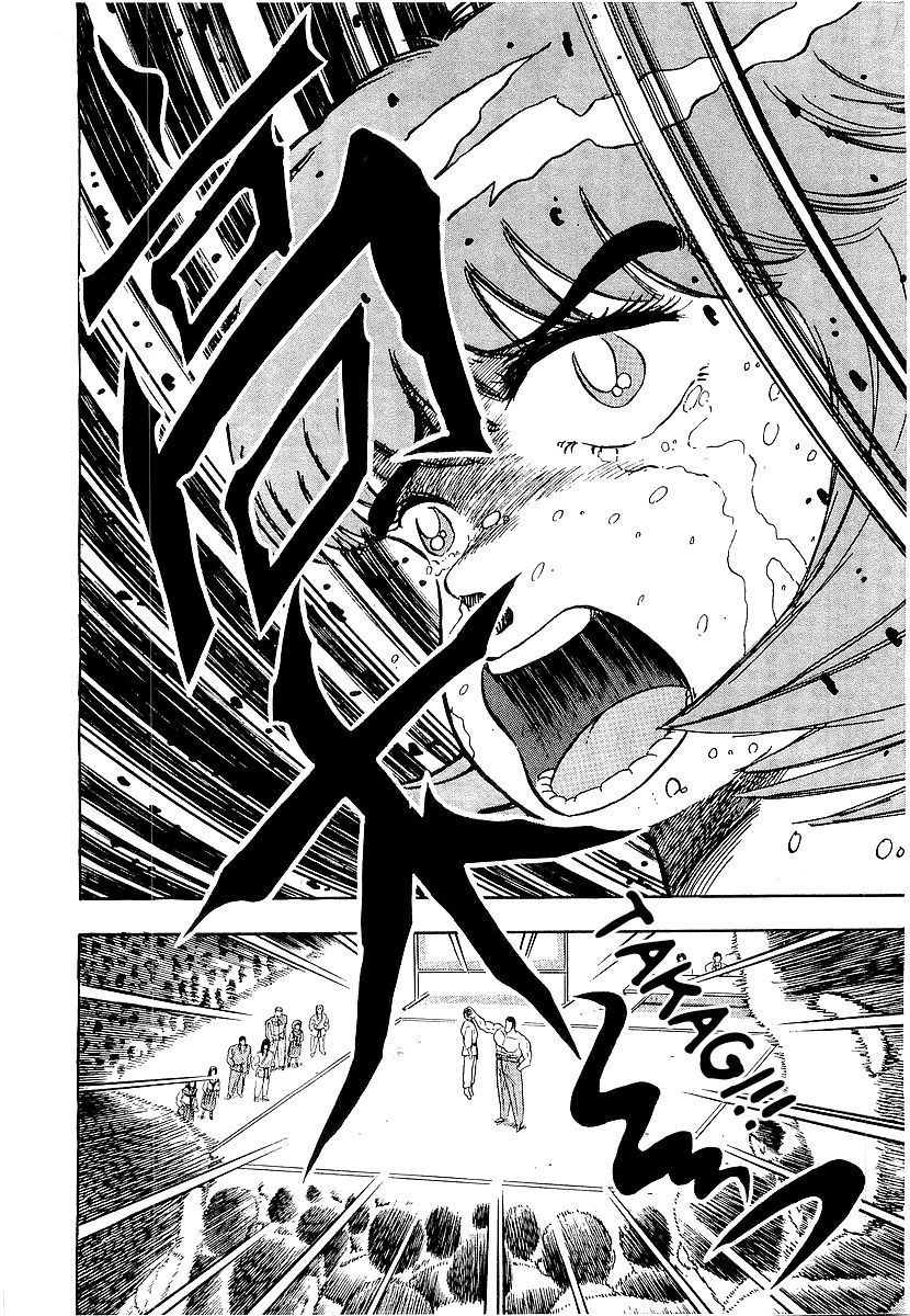 Osu!! Karatebu Chapter 171 page 4 - Chapter 171