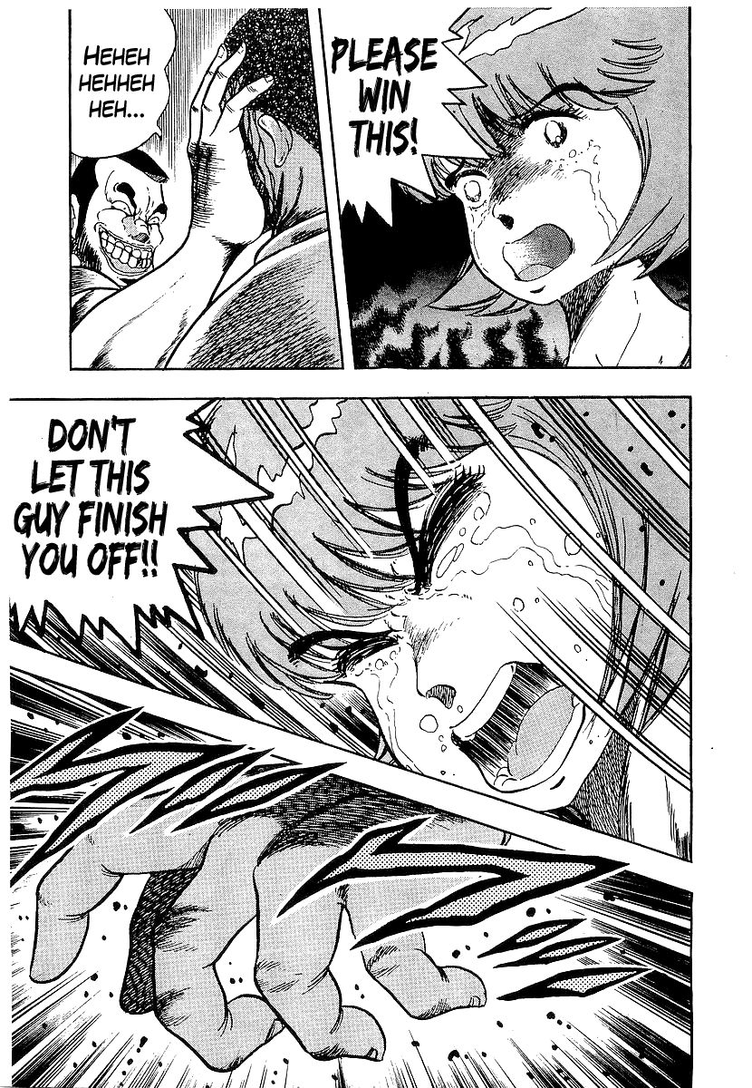 Osu!! Karatebu Chapter 171 page 5 - Chapter 171