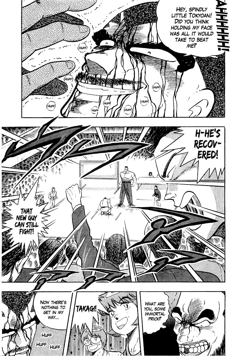 Osu!! Karatebu Chapter 171 page 8 - Chapter 171