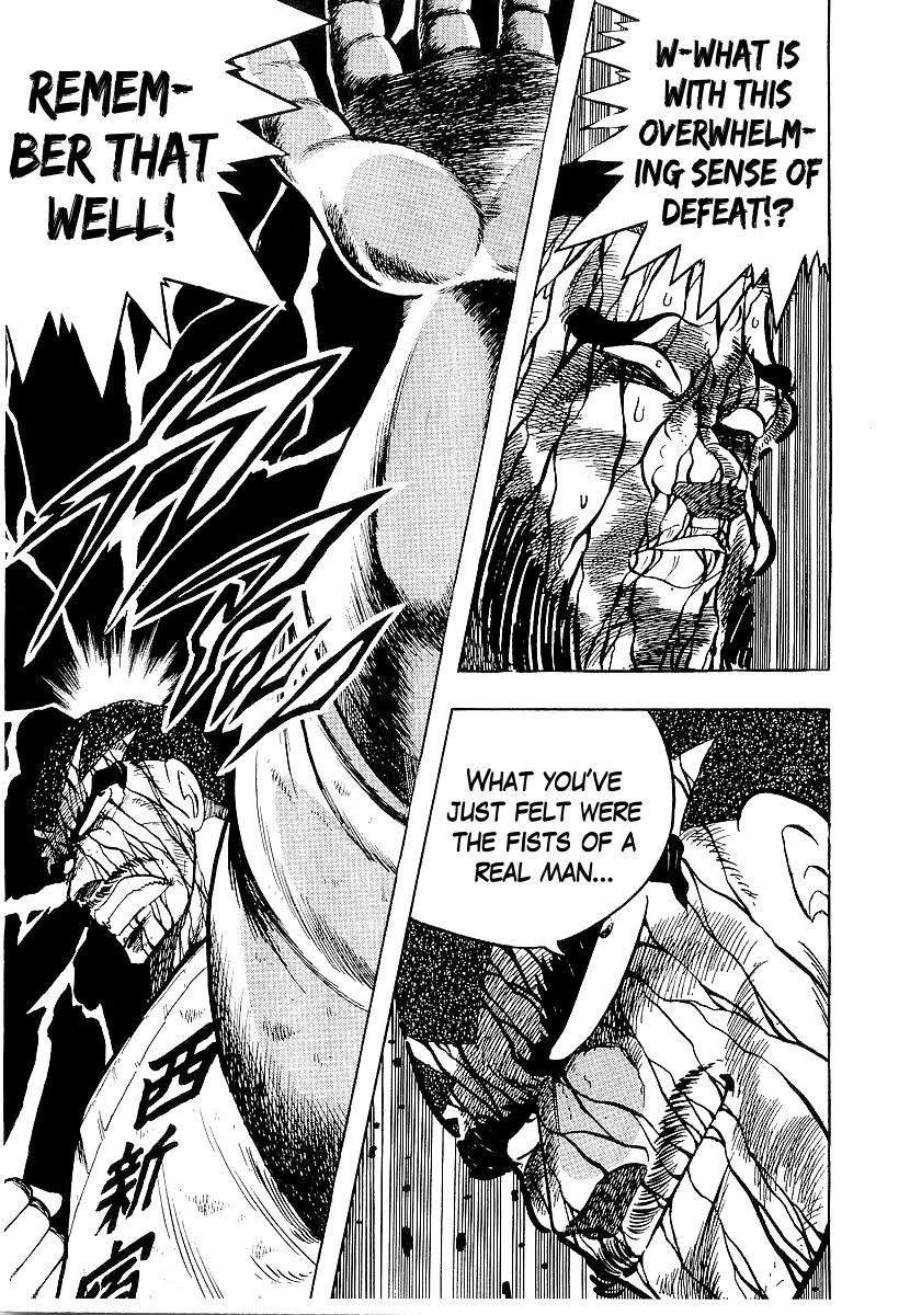 Osu!! Karatebu Chapter 172 page 12 - Chapter 172