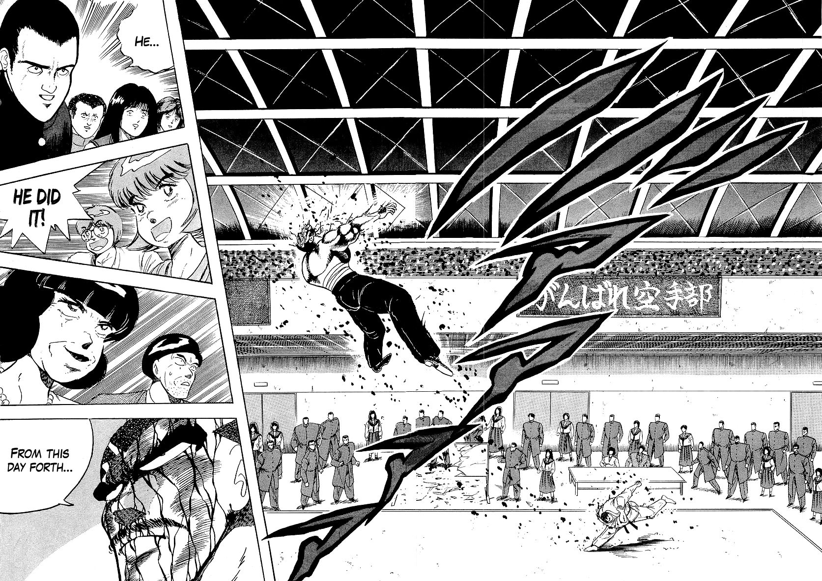 Osu!! Karatebu Chapter 172 page 14 - Chapter 172
