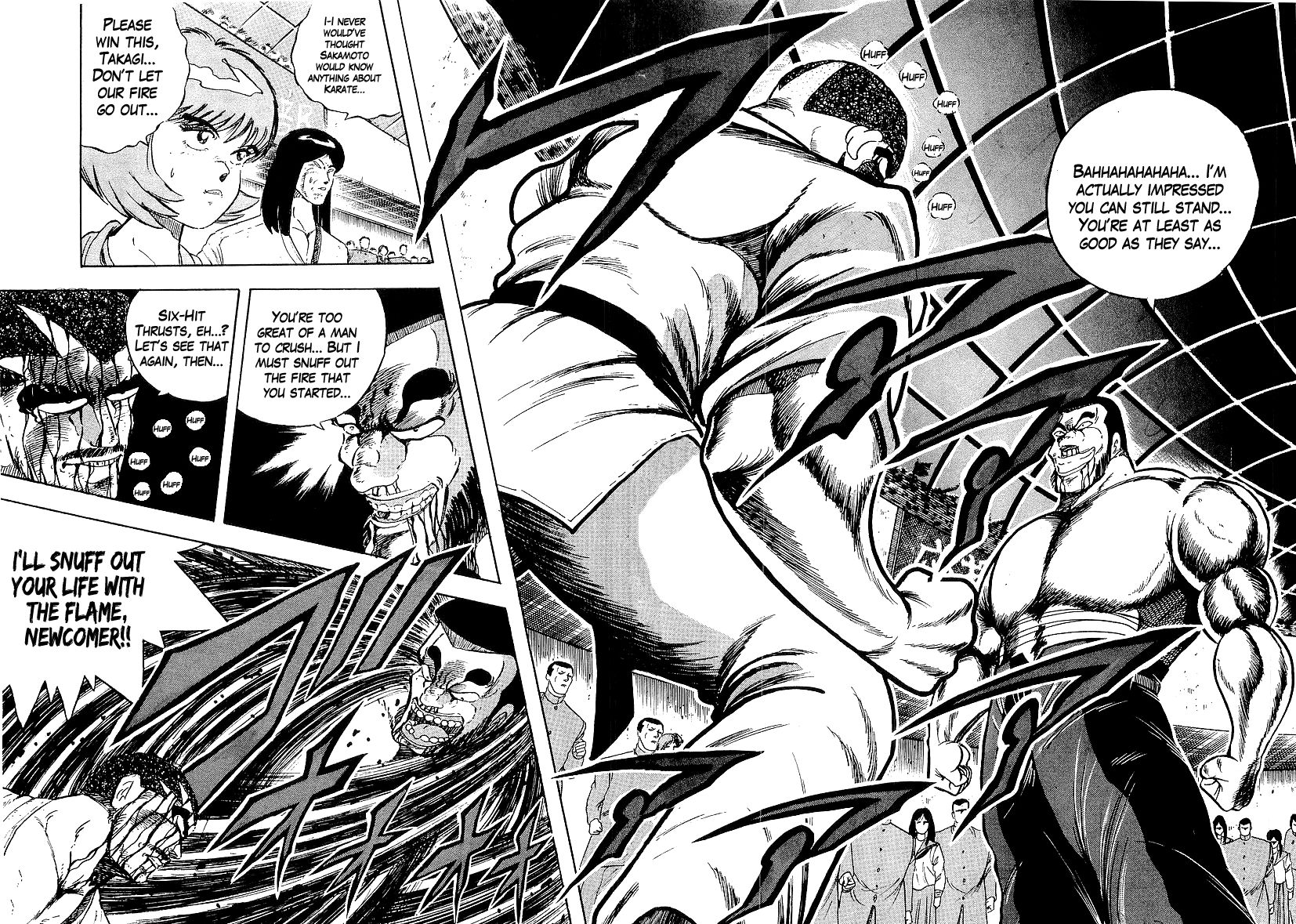 Osu!! Karatebu Chapter 172 page 2 - Chapter 172