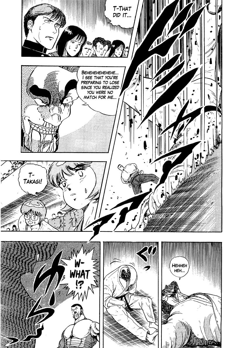 Osu!! Karatebu Chapter 172 page 4 - Chapter 172