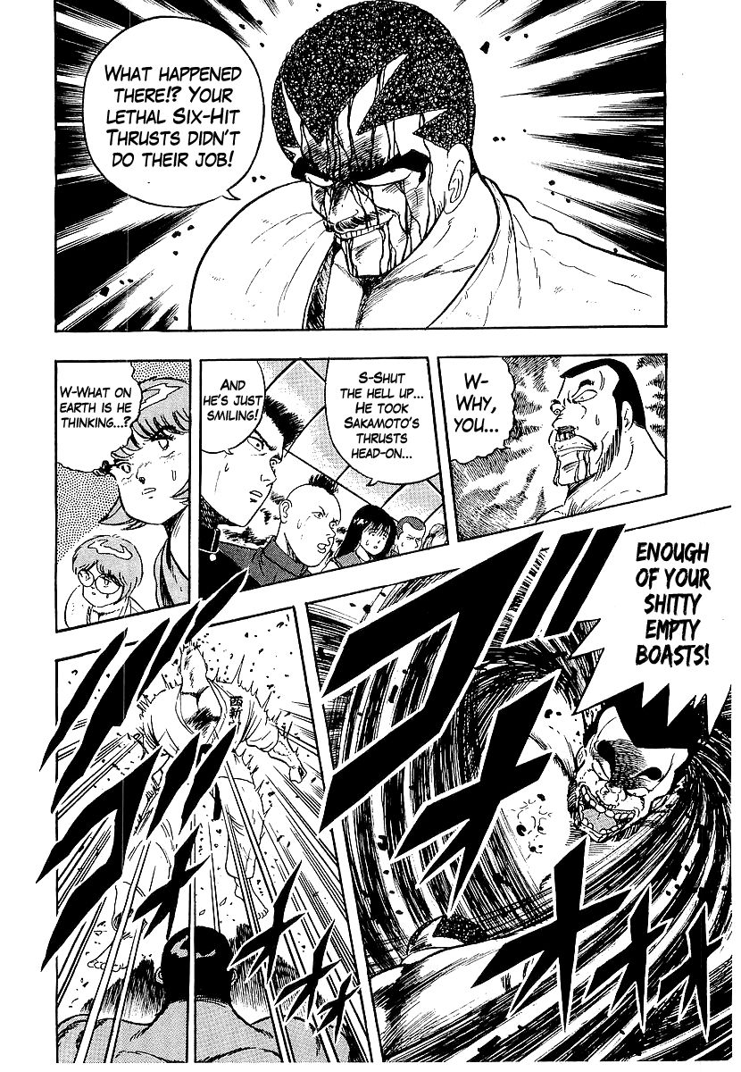 Osu!! Karatebu Chapter 172 page 5 - Chapter 172
