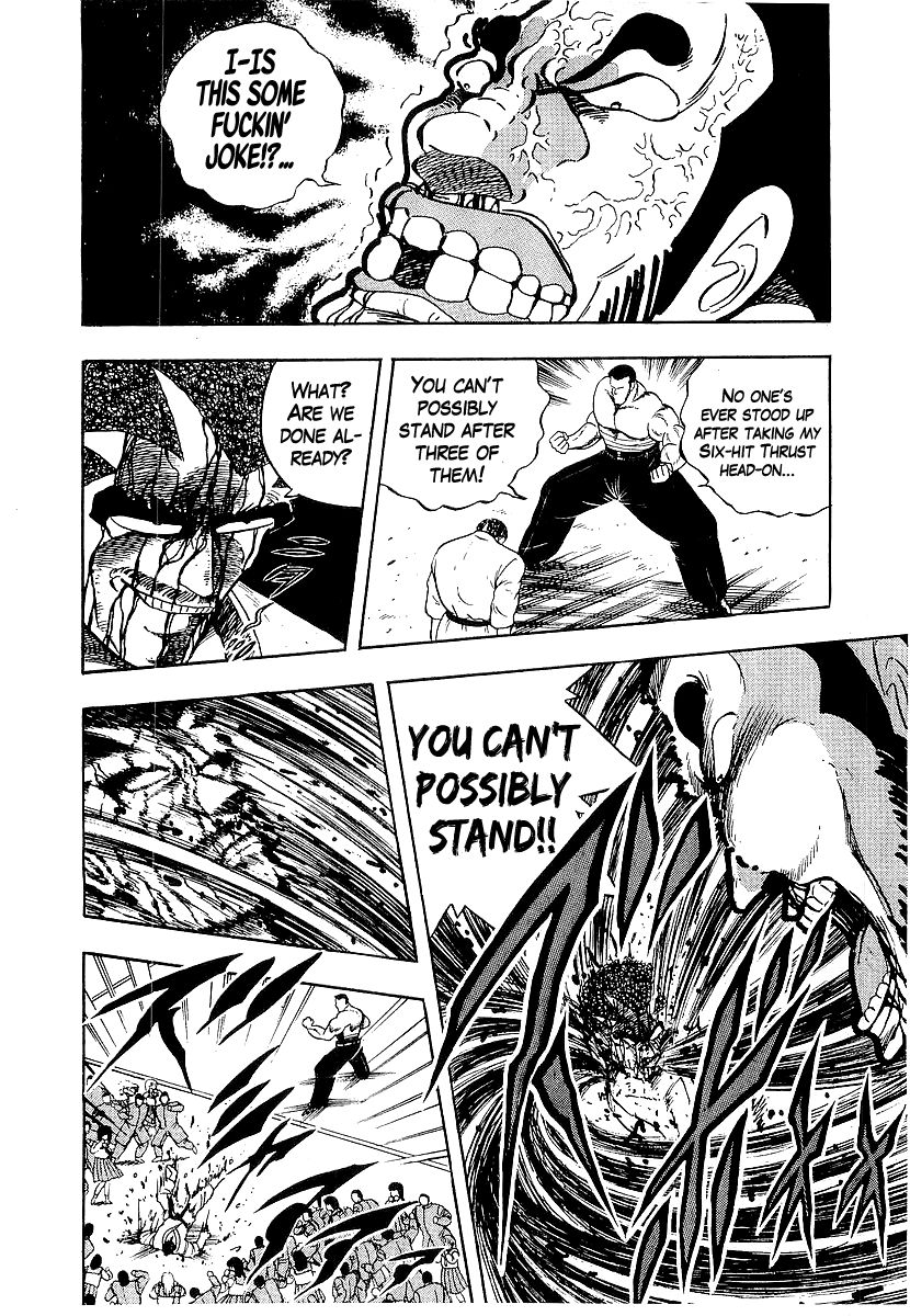 Osu!! Karatebu Chapter 172 page 7 - Chapter 172