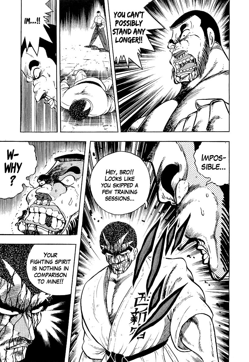 Osu!! Karatebu Chapter 172 page 8 - Chapter 172