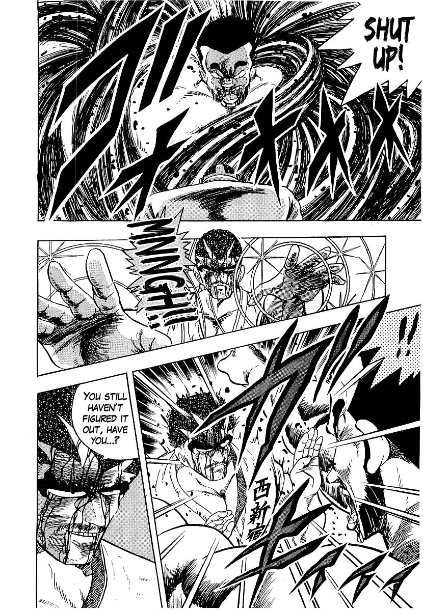 Osu!! Karatebu Chapter 172 page 9 - Chapter 172
