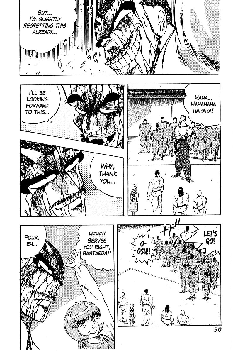 Osu!! Karatebu Chapter 173 page 10 - Chapter 173