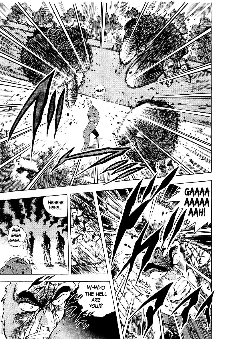 Osu!! Karatebu Chapter 173 page 15 - Chapter 173