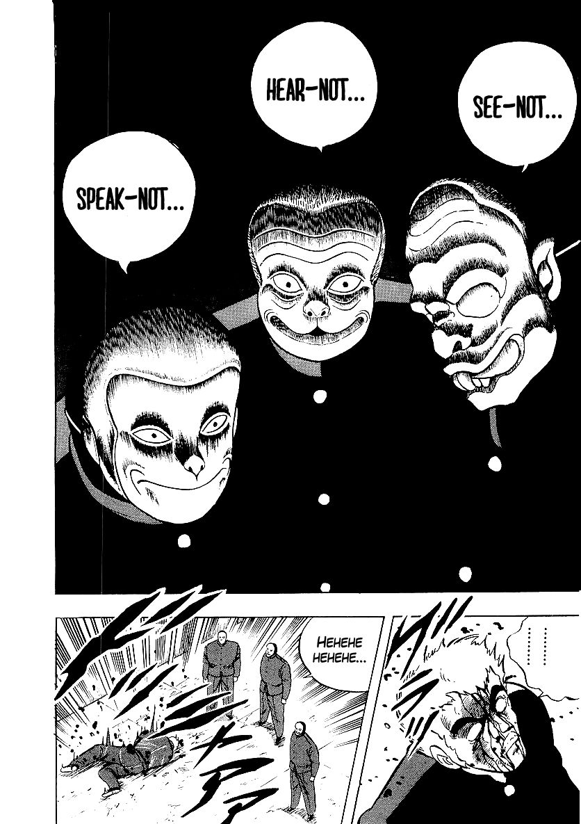 Osu!! Karatebu Chapter 173 page 16 - Chapter 173