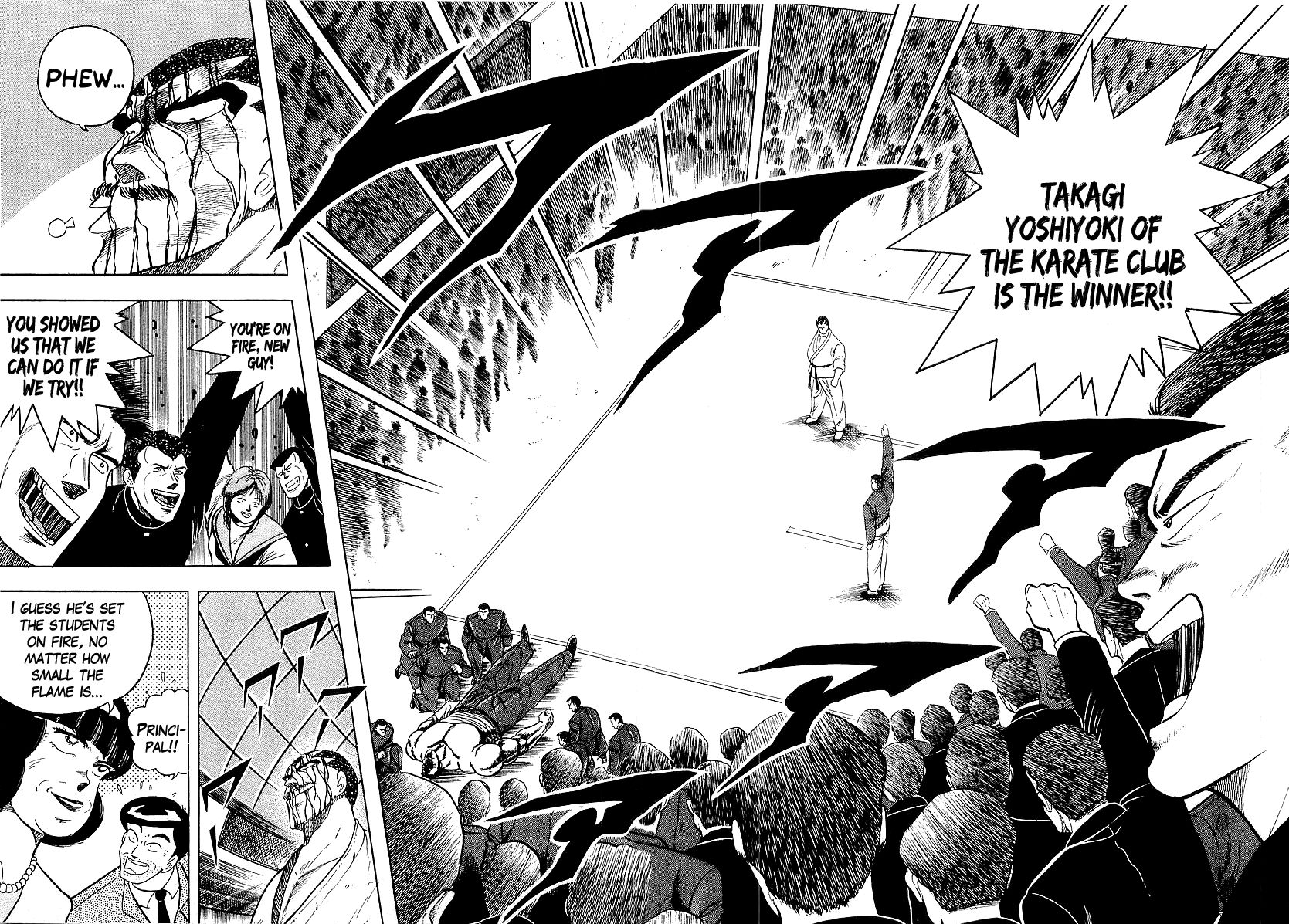 Osu!! Karatebu Chapter 173 page 2 - Chapter 173