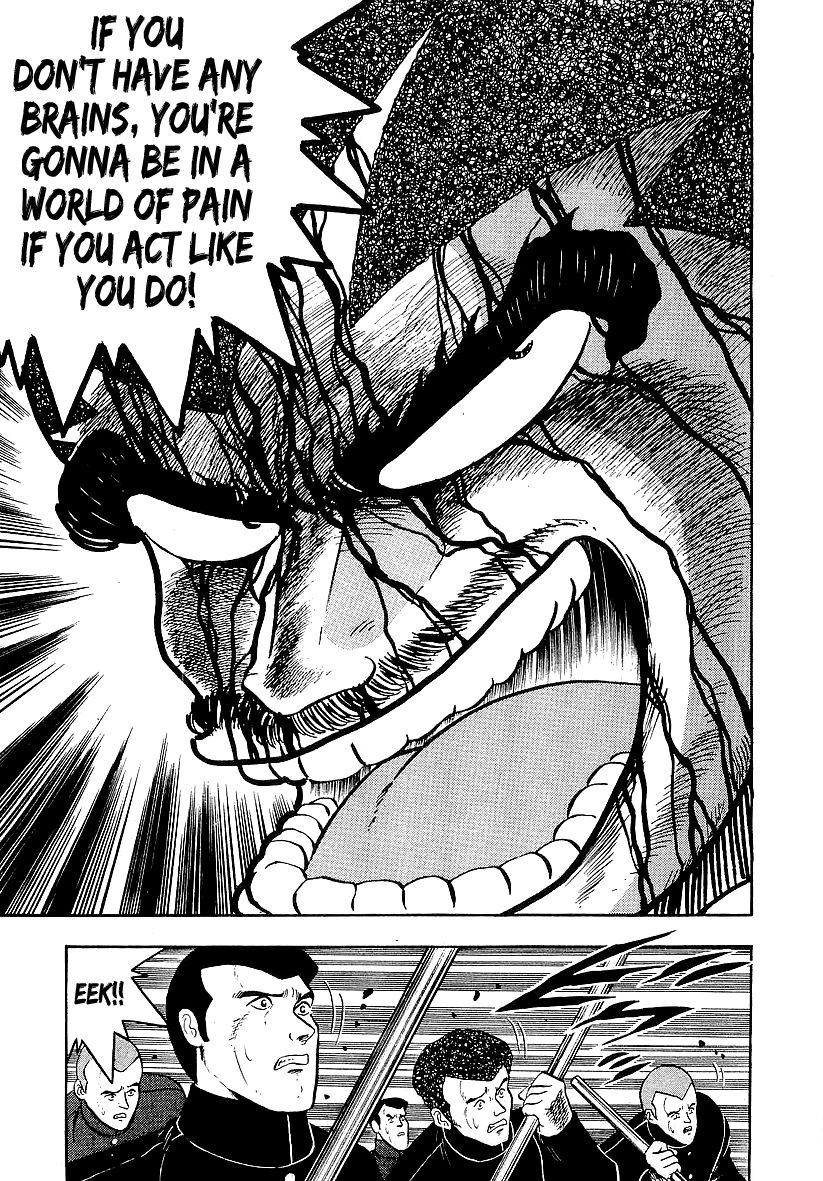 Osu!! Karatebu Chapter 173 page 5 - Chapter 173