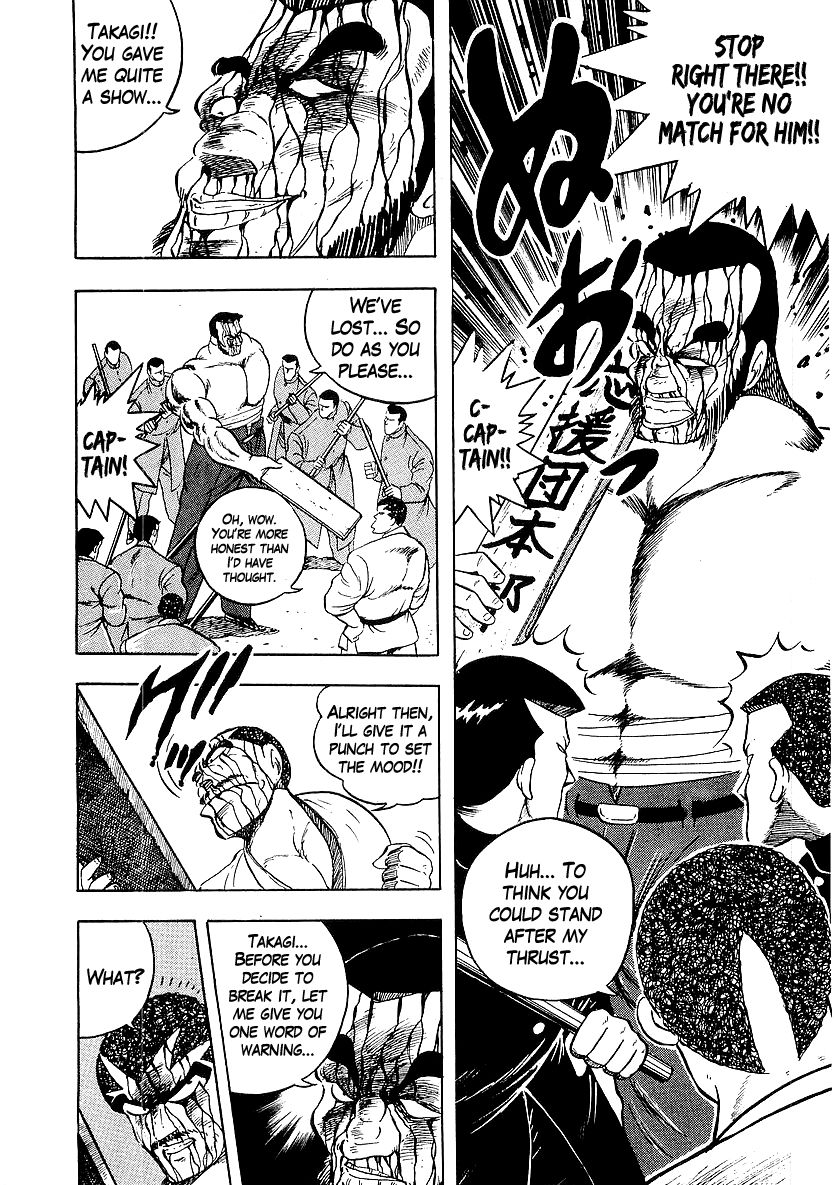 Osu!! Karatebu Chapter 173 page 6 - Chapter 173