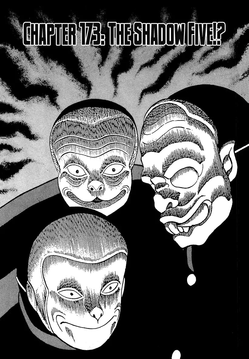 Osu!! Karatebu Chapter 174 page 1 - Chapter 174: The Shadow Five!?
