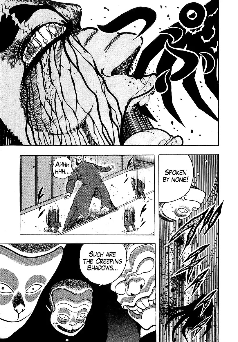 Osu!! Karatebu Chapter 174 page 11 - Chapter 174: The Shadow Five!?