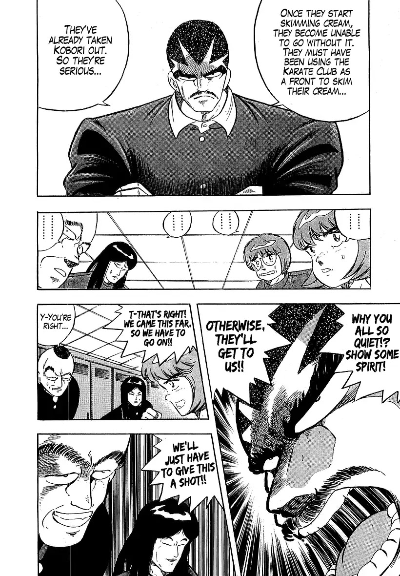 Osu!! Karatebu Chapter 174 page 12 - Chapter 174: The Shadow Five!?
