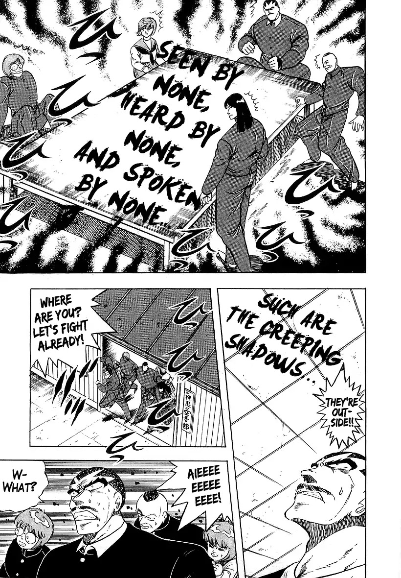 Osu!! Karatebu Chapter 174 page 13 - Chapter 174: The Shadow Five!?