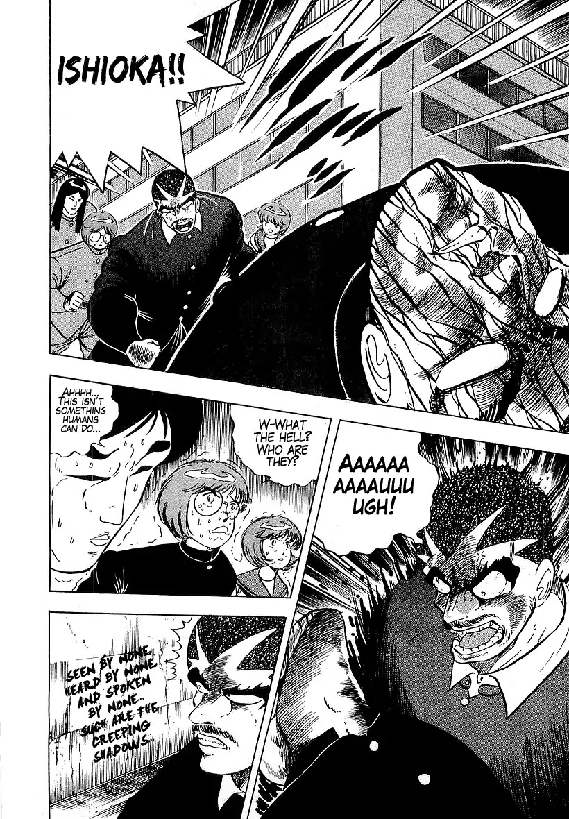 Osu!! Karatebu Chapter 174 page 16 - Chapter 174: The Shadow Five!?