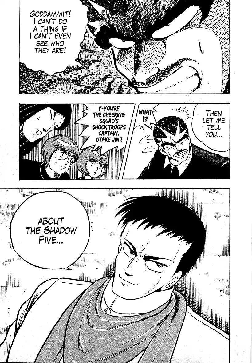 Osu!! Karatebu Chapter 174 page 17 - Chapter 174: The Shadow Five!?
