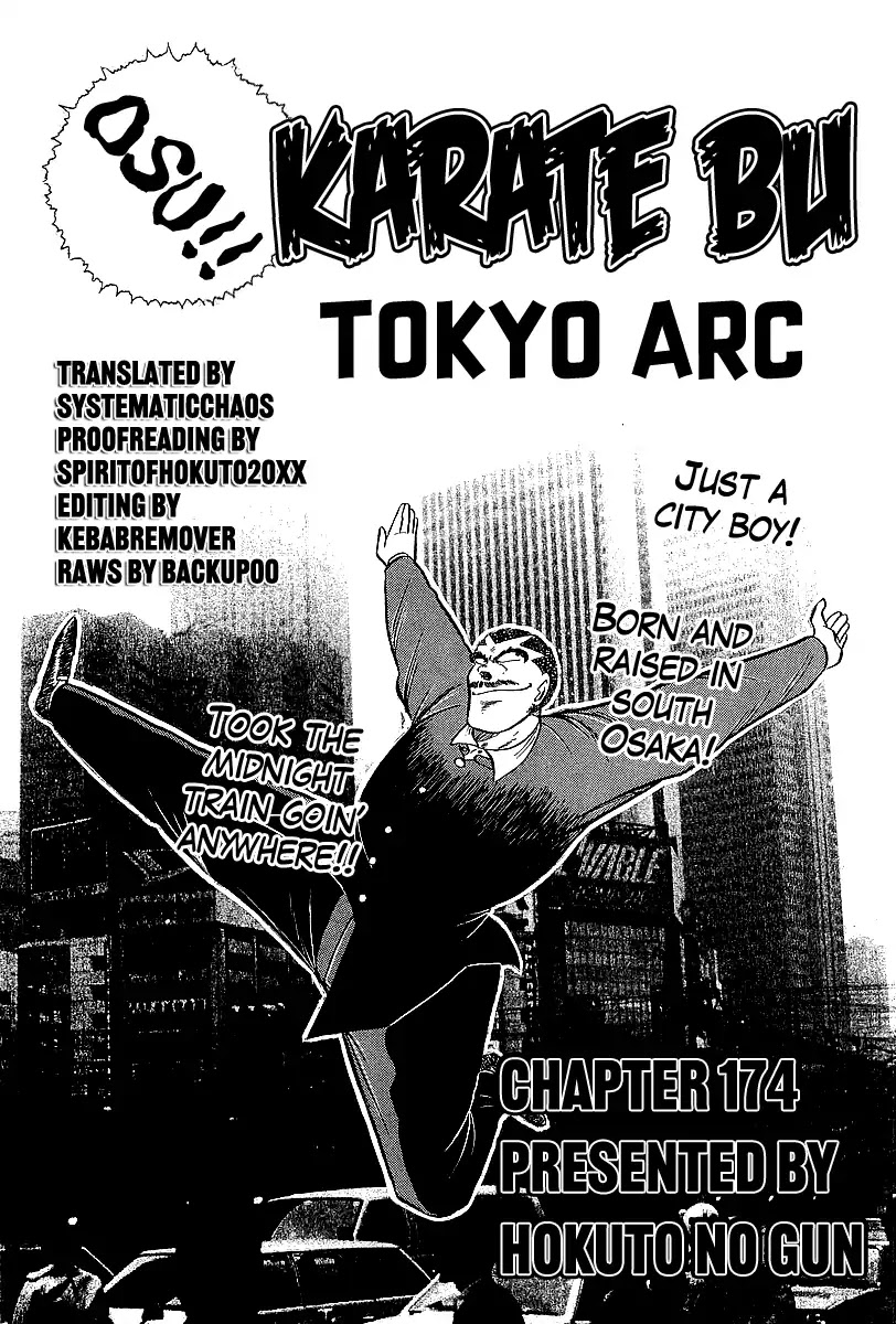 Osu!! Karatebu Chapter 174 page 19 - Chapter 174: The Shadow Five!?
