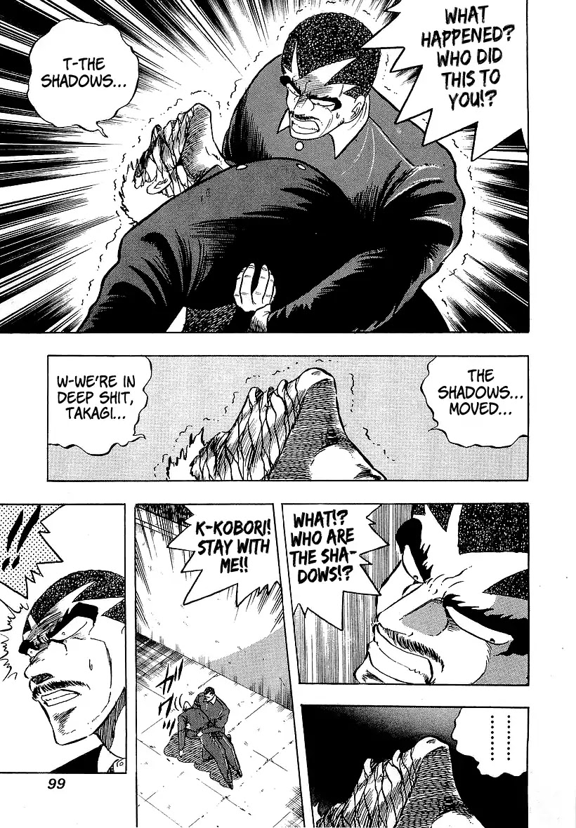 Osu!! Karatebu Chapter 174 page 3 - Chapter 174: The Shadow Five!?